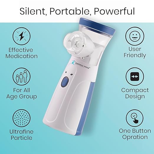 Compact Mesh Nebulizer  جهاز نيبولايزر شبكي محمول